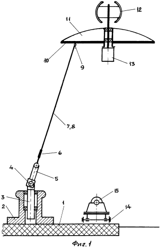 Аэроплавательный виндротор (патент 2572469)