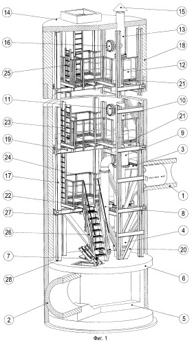 Канализационная шахта (варианты) (патент 2394965)