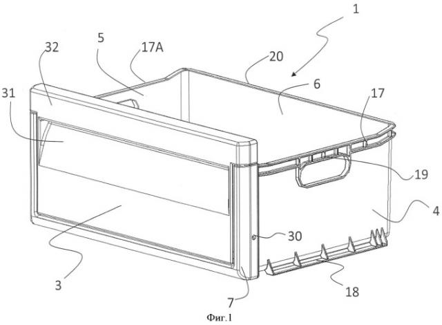 Выдвижной ящик холодильного аппарата и устройств, относящихся к холодильным аппаратам (патент 2498173)