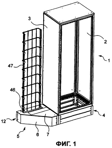 Шкаф для электрической аппаратуры, содержащий основание с люком для ввода кабелей (патент 2461934)