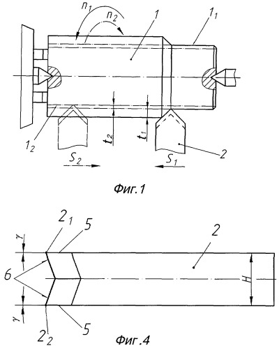 Способ токарной обработки (патент 2374039)