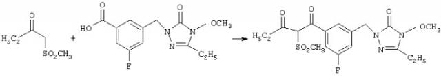 Замещенные бензоилкетоны и гербицидное средство на их основе (патент 2245330)