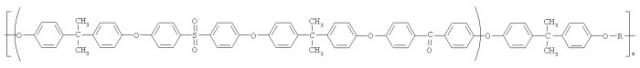 Ароматические полиэфирсульфонкетоны (патент 2537400)