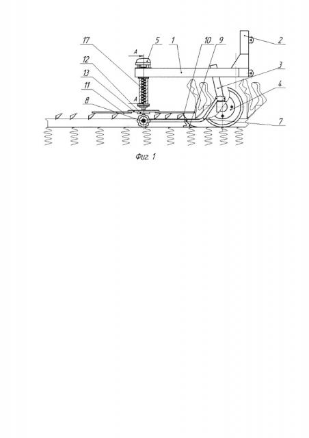 Способ срезания полёглой ботвы корнеклубнеплодов и устройство для его реализации (патент 2661385)