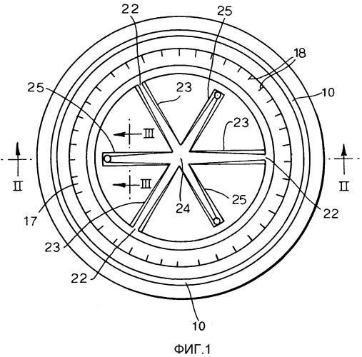 Распределительное устройство косметических средств (патент 2350238)