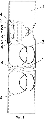 Модуль перфоратора кумулятивного (патент 2368763)