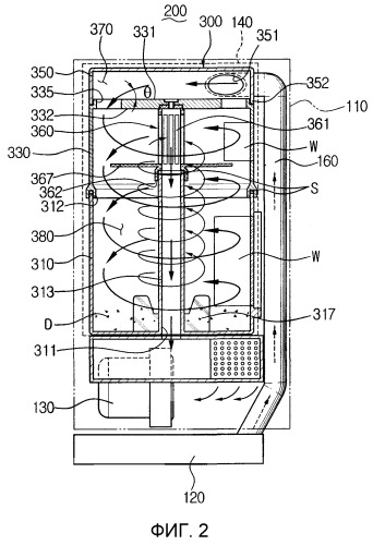 Циклонное пылеулавливающее устройство пылесоса (патент 2275162)
