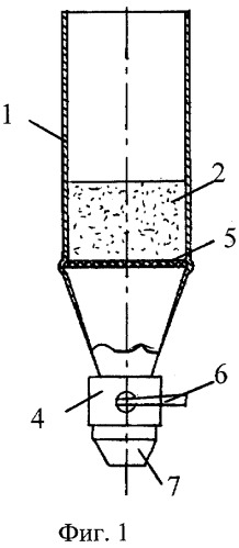 Способ и устройство для испытаний сыпучих сорбентов (патент 2396542)