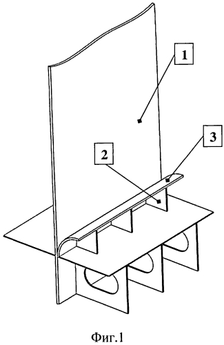 Защитная конструкция от фугасного воздействия взрыва (патент 2569978)