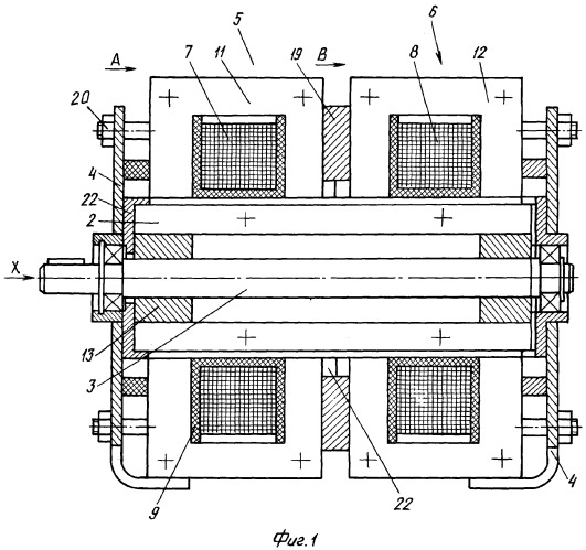 Электродвигатель (патент 2267855)