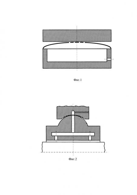 Сегмент опоры скольжения (патент 2595237)