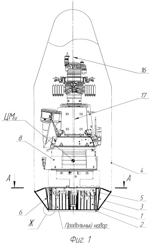 Переходной отсек сборочно-защитного блока ракеты космического назначения (патент 2521078)