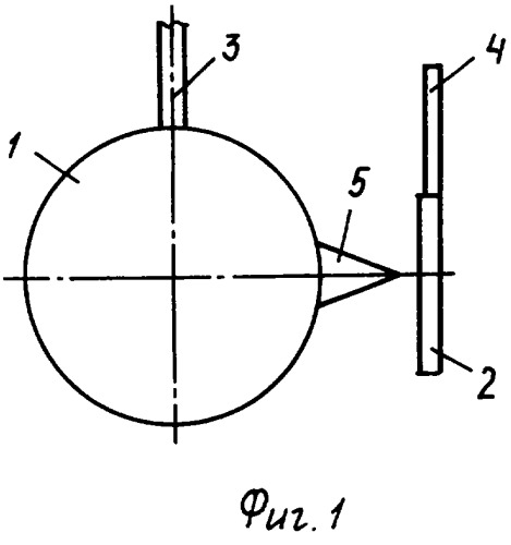 Высоковольтный разрядник (варианты) (патент 2296404)