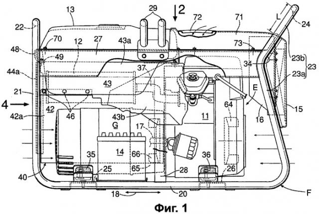 Система двигателя-генератора (патент 2342545)