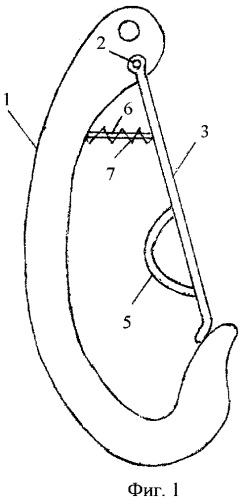 Предохранительное устройство крюка (патент 2448894)