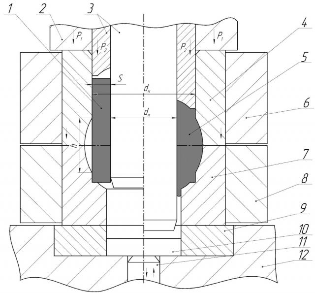 Способ и штамп для изготовления крупногабаритных пробок шаровых кранов (патент 2648916)