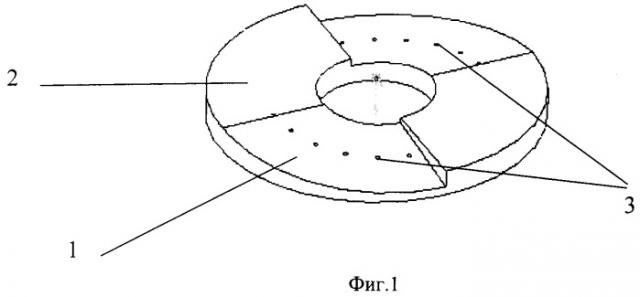 Упорный гибридный подшипник с газовой смазкой (патент 2330197)