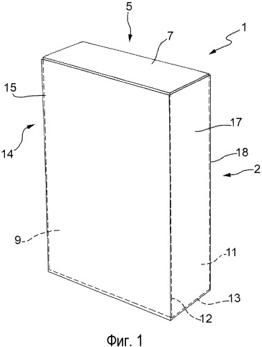 Сигаретоупаковочная машина для производства жестких пачек с шарнирной крышкой (патент 2477701)