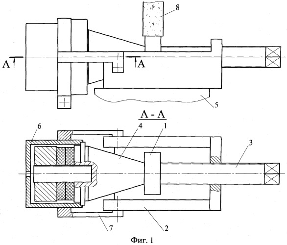Способ плоского шлифования с наложением ультразвуковых колебаний (патент 2543025)