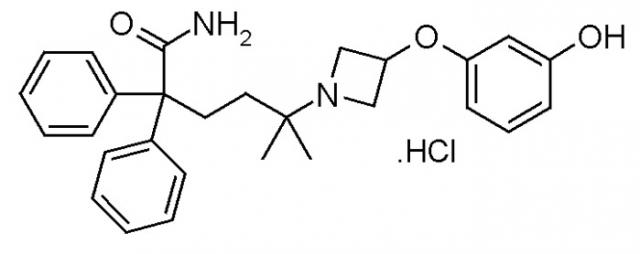 Гидрохлоридная соль 5-[3-(3-гидроксифенокси)азетидин-1-ил]-5-метил-2,2-дифенилгексанамида (патент 2422439)