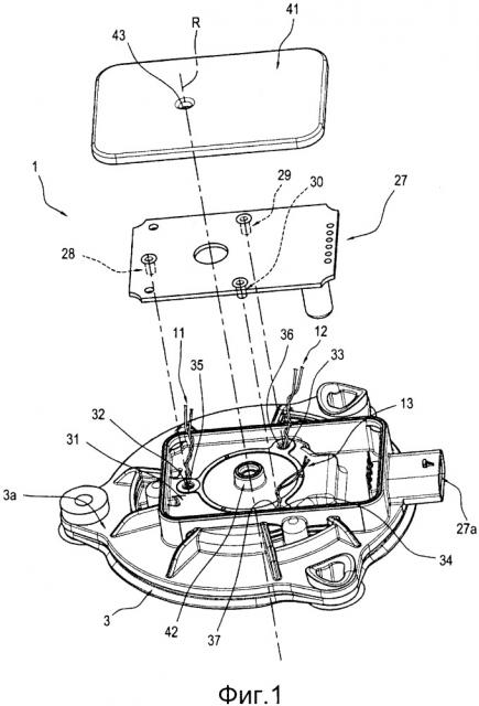 Электрическая машина (патент 2649885)