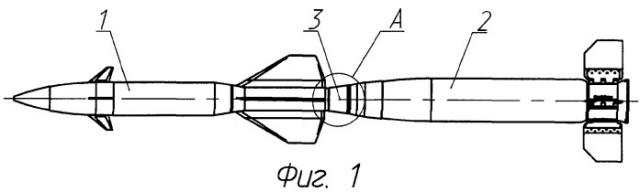 Ракета (патент 2362113)