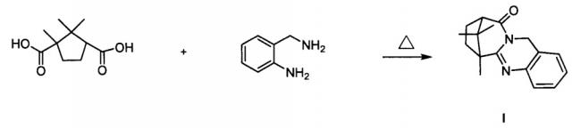 6,13,13-триметил-6,8,9,12-тетрагидро-6,9-метаноазепино[2,1-b]хиназолин-10(7н)-он в качестве ингибитора вирусов гриппа а (патент 2664331)