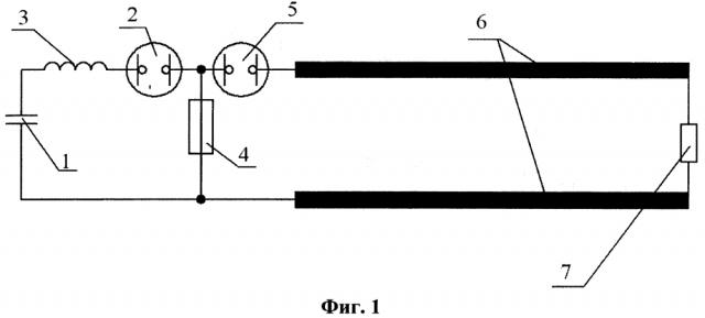 Устройство для имитации магнитного поля молниевых разрядов (патент 2597025)