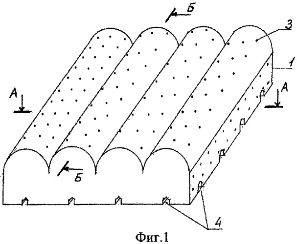 Теплоизолирующий слой дорожной конструкции (патент 2283910)
