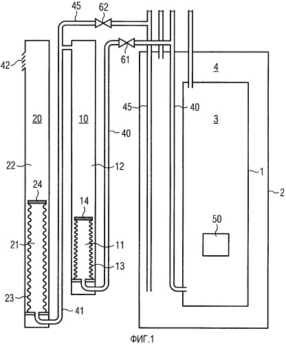 Подводная система компенсации давления (патент 2506197)