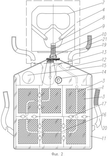 Изолирующий дыхательный аппарат (патент 2541948)