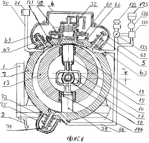Эжекторно-дизельный двигатель роторно-лопастного типа (патент 2553920)