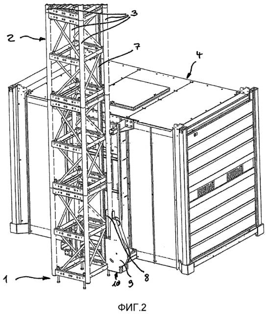 Подъемник (патент 2637059)
