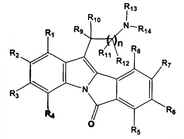 Новые тетрациклические арилкарбонилиндолы с аффинностью к серотониновым рецепторам, пригодные в качестве лекарственных средств, способ их получения и фармацевтические композиции на их основе (патент 2325392)