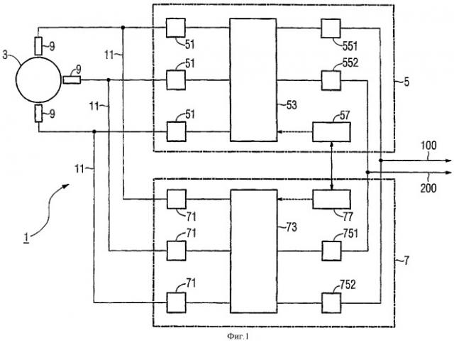 Устройство для определения частоты вращения вращающейся детали машины с избыточными датчиками и схемами оценки (патент 2350968)