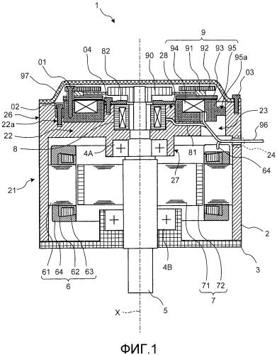 Вращающаяся электрическая машина (патент 2510788)