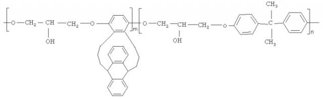 Сополигидроксиэфир на основе бисфенола а и триптицендиола-2,5 (патент 2467030)