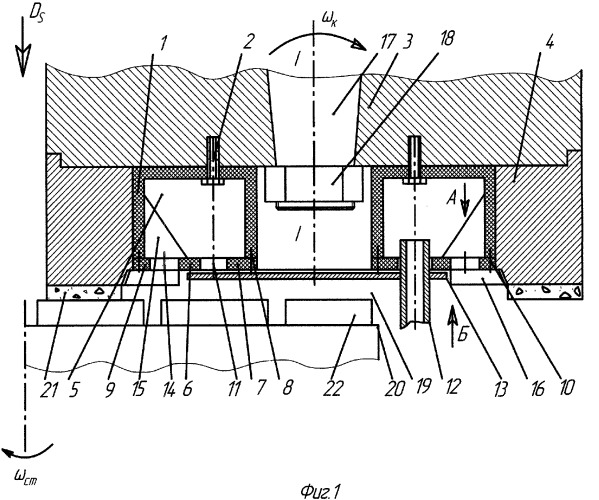 Устройство для подачи смазочно-охлаждающей жидкости (сож) при плоском торцовом шлифовании (патент 2385215)
