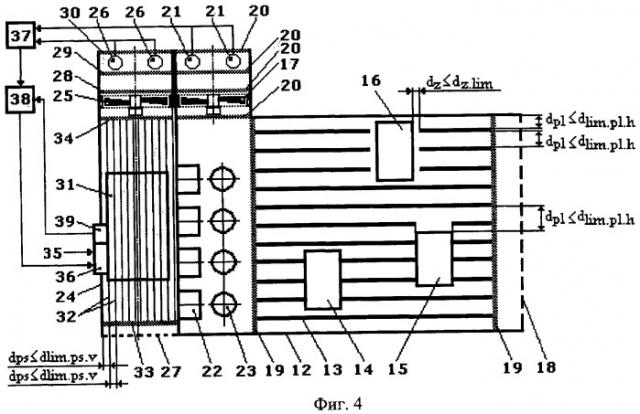 Пожаробезопасный вентилируемый радиоэлектронный блок для обитаемых гермоотсеков с искусственной атмосферой различного давления, обогащенной кислородом (патент 2472225)