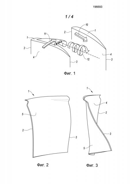 Лопатка турбомашины, компрессор турбомашины, турбина турбомашины и турбомашина (патент 2603204)