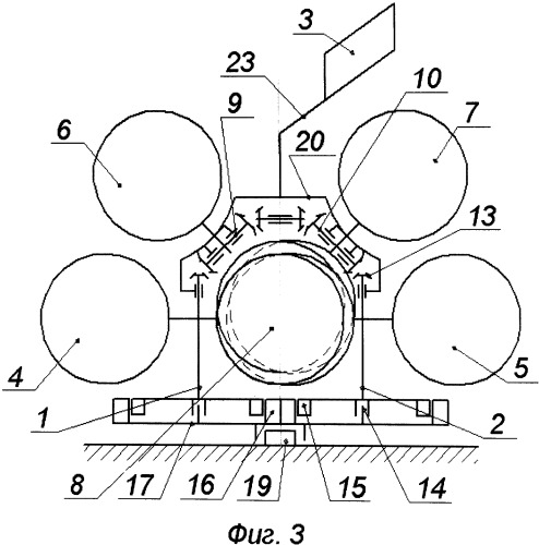 Ветродвигатель (патент 2537645)