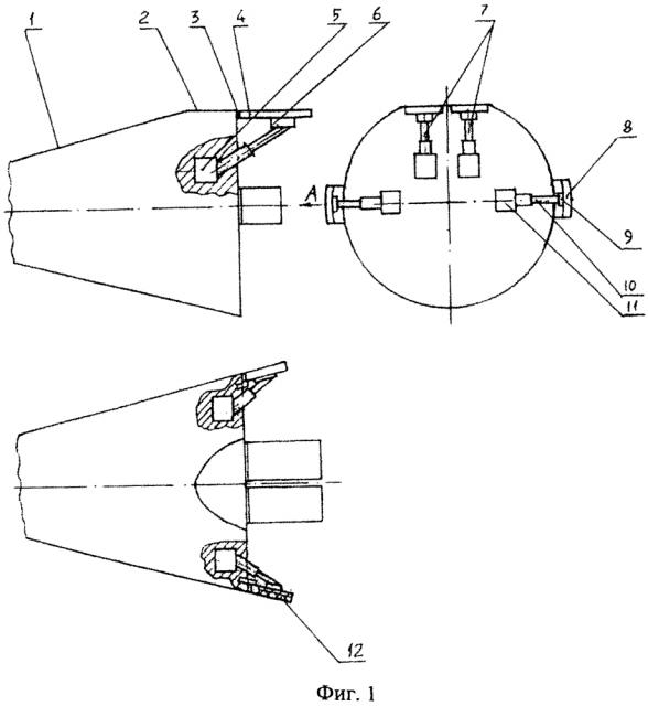 Аэродинамическая система управления гиперзвукового летательного аппарата (патент 2654236)