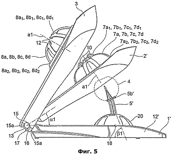 Устройство для снятия оболочки с луковиц (патент 2532023)