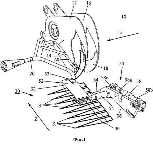 Подающее устройство для элементов подвеса (патент 2505066)
