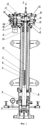 Устройство для вырезания отверстия в действующем трубопроводе (патент 2380199)