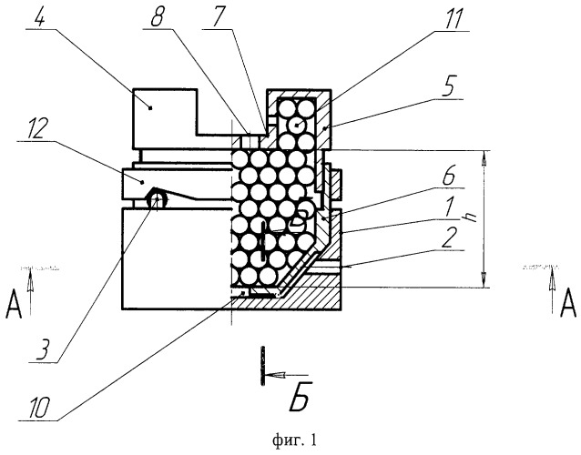 Устройство для бесконтактного взвешивания и сортировки штучных изделий (патент 2291404)
