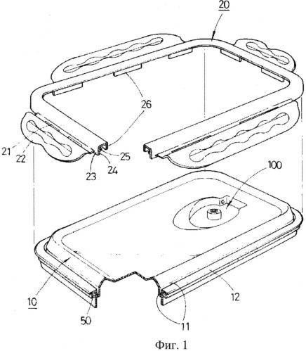 Комбинированная конструкция крышки контейнера для пищевых продуктов, состоящая из прозрачной крышки и каркаса (патент 2540390)