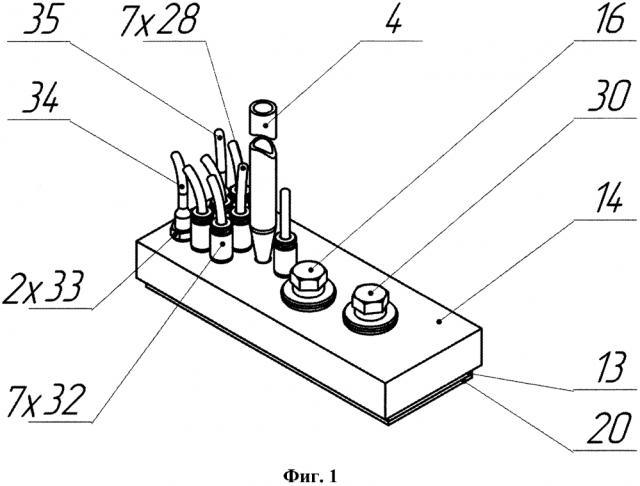 Способ и микрофлюидный чип для культивирования клеток или клеточной модели (патент 2612904)