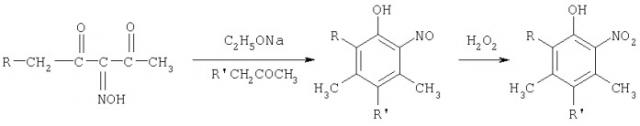 Способ получения алкилортонитрофенолов (патент 2301222)