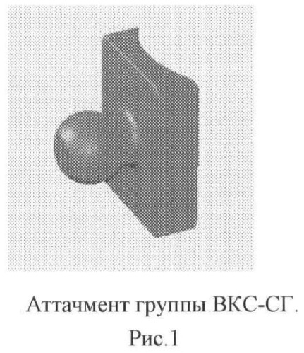 Способ изготовления дополнительных замковых креплений для бюгельных телескопических протезов (патент 2463994)